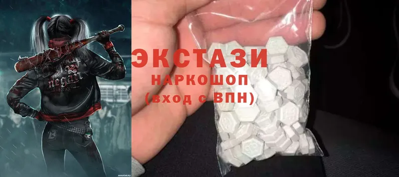 Ecstasy TESLA Гулькевичи